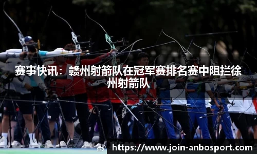 安博体育官网