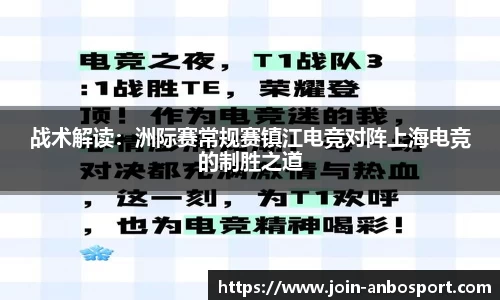 安博体育官方网站